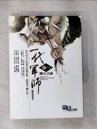 逐露天下 二代耐重耐壓收納箱 50L 硬殼 收納箱 耐重 耐壓 軍風 收納 露營 歷史價格詳細信息