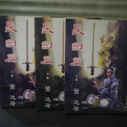 【午後書房】中島美雪│MIYUKI NAKAYAMA  230610-34 歷史價格詳細信息