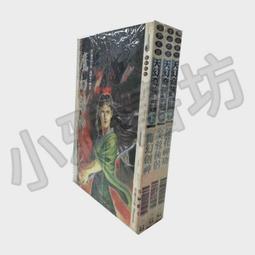 【小天集市】玉簪 髮簪 簪子 爆款原創古風四葉草發簪復古黑檀木簪子盤發挽發髻發飾超仙 歷史價格詳細信息