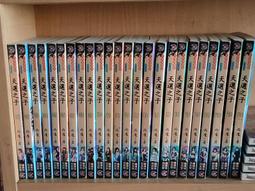 懷舊租書店@@魔豆~~奇幻旅途  1-7完 (自有書) @@可蕊24/9/5 歷史價格詳細信息