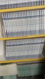 天師問道  1-53完   左夜 歷史價格詳細信息