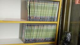 洪荒來了（第八卷）：新人賽事 /勝己 歷史價格詳細信息