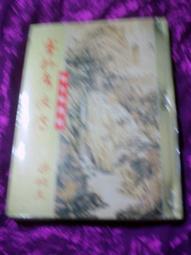 遠傳 早期企業公仔 IF娃娃(全新未拆) 歷史價格詳細信息