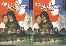 加送白玉砧板《e-man》SOYU 料理大師和風花草系列彩釉陶瓷刀【藍雪花】6吋 歷史價格詳細信息