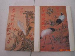 萍媽&雋寶小舖(限量現貨 全新百貨公司專櫃正品 UNDER ARMOUR 女 運動短褲 S號/L號) 歷史價格詳細信息