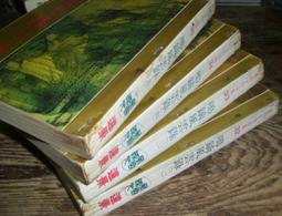 【老武俠】 7成新《天威》 (全2冊) 溫瑞安 著 歷史價格詳細信息