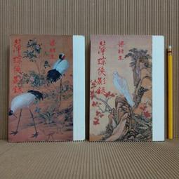 早期電影小說《秋菊打官司 》陳源斌著 萬盛出版  1992年初版  泛黃無劃記 【CS超聖文化讚】 歷史價格詳細信息
