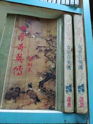 奇帝kiddy-提籃用雙功能遮罩 歷史價格詳細信息