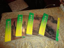 【巷子內】時鐘塔 實景風景【1000片夜光拼圖】 特賣中 歷史價格詳細信息