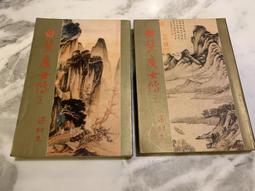 鳴鏑館//波特墓園+人體農場+死亡的理由+黑色通告----女法醫系列----4本合售----下標結 歷史價格詳細信息