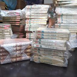 【絕版老武俠】梁羽生 絕塞傳烽錄/武林天驕/俠骨丹心/武當一劍/冰河冼劍錄 /聯劍風雲錄/冰川天女傳/遊劍江湖/風雲雷電 歷史價格詳細信息