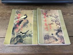 奇帝kiddy-Relax Pro 初生兒可調式汽座提籃 歷史價格詳細信息