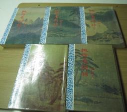 小說燈籠: 黑暗中的澄瑩之光, 太宰治最雋永的溫柔小說集 (第3版) eslite誠品 歷史價格詳細信息