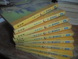 《紫宸社-名家小說》千夫斬(全21集)晴了【書坑~歷史架空小說】只租不賣 歷史價格詳細信息