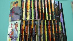 本尊分身正傳 1-25完 李涼 D2 全套250元 運費可合併 歷史價格詳細信息