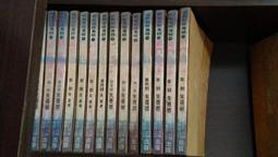 《皇典》天下第一混(全6冊)甄松【頭大大-武俠小說】十05◎DL4 歷史價格詳細信息