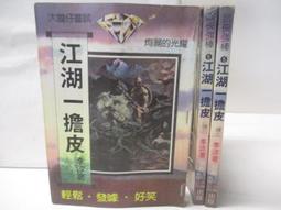 【售】江湖傳說老妖鏡MINOLTA AF 28-135mm 1:4自動對焦旅遊鏡  SONY A口直上 歷史價格詳細信息