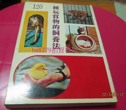 藏玩閣 Cang Toys 應龍衛 棘龍 修羅王恐龍合體 變形~台便利 歷史價格詳細信息