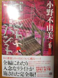 全新日版 FAO SCHIWARZ 150周年限定 河田積木 nanoblock FAO soldier Bear 歷史價格詳細信息