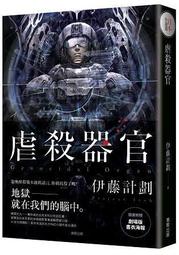 【家電狂歡慶】EPSON EH-TW6250投影機★送德國品牌吸塵小鋼炮 歷史價格詳細信息