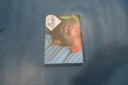 哲步中筒襪跑步襪壓縮襪馬拉鬆耐磨襪騎行襪運動登山健身襪 歷史價格詳細信息