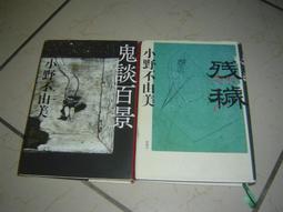 25/5 MFD Round Run Capacitor 25+5 440 VAC Aluminum 50/60 Hz +05-05% Hartland 歷史價格詳細信息
