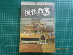 教父 全新修復典藏版 DVD Godfather Restored Collection 歷史價格詳細信息