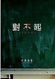 書香北投（台旺文創, 300片，TW-300-057，台灣拼圖） 歷史價格詳細信息