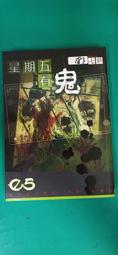 知恩 七彩鑽時來運轉手錶 滿天星女表 爆閃 小眾奢華 高級感 滿鑽防水女士表 女款腕錶 時尚【CICI穿搭設計室】 歷史價格詳細信息