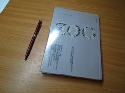 [懸疑打斗劇U盤]謝文東1-4季 余罪1-2季mp4國產刑偵電視劇usb優盤/DVD燒綠另議 歷史價格詳細信息