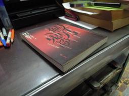 知F20A  皇冠 哈利波特 阿茲卡班的逃犯 9789573318002 歷史價格詳細信息