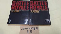 下殺 木馬人摺疊凳子便攜式家用實木戶外椅換鞋凳小板凳馬扎塑料省空間 歷史價格詳細信息