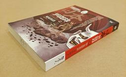 《普天》行夜人(全6冊)瘋子唐※自有書【頭大大-奇幻小說】十03◎CG2 歷史價格詳細信息