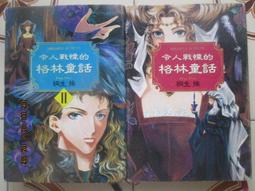 1+1令人愛不釋手休閒套裝/字母印花套裝 大學T兩件套裝 鬆緊腰棉褲 長袖上衣 不收邊短褲 口袋短褲 [W13]HEAR 歷史價格詳細信息