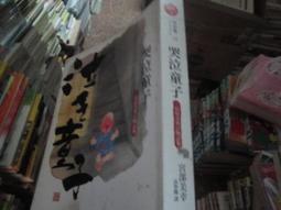 【百花屋】三英貿易 星之卡比 睡帽 捏捏 布偶吊飾 (Kirby) 歷史價格詳細信息