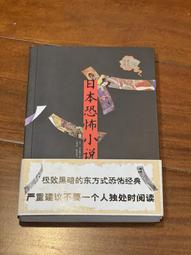 日本柿卷 一包兩條柿卷 冷凍配送需獨立訂單 全國和菓子名譽總裁大賞 山柿庵 日華好物 歷史價格詳細信息