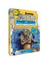 召喚法力：法律白話文小學堂【台灣商務印書館】 歷史價格詳細信息