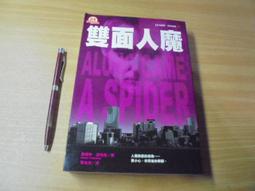 美國驚悚戰爭電視劇 新月沃土 1080p藍光bd高清2碟DVD光碟【最優畫質】 歷史價格詳細信息