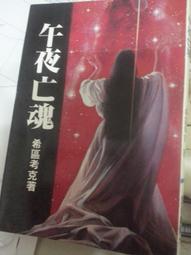 【SC127-3】乳膠5尺雙人床墊 歷史價格詳細信息