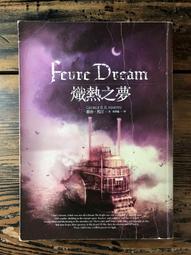 【書亞】素雅純銀耳環女990足銀醒獅耳墜 復古民族風吉祥如意耳飾飾品 歷史價格詳細信息