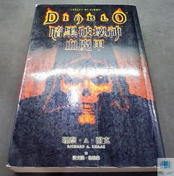 血腥破處夜DVD，Double Date，丹尼摩根、麥可索查、凱利威哈姆，台灣正版全新107/9/14發行 歷史價格詳細信息