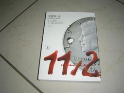 F4 言承旭 吳建豪 朱孝天 周渝民 Japan Tour 2008 寫真集 歷史價格詳細信息