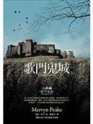 【2李】《快樂親子遊》ISBN:9577915930│大輿│周宇廷│七成新 歷史價格詳細信息