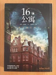 臉書貓抱枕貓咪喵星人玩偶 白色 歷史價格詳細信息