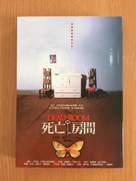 【芬貓書坊】克里昂靈性寓言故事 李.卡羅 生命潛能2 歷史價格詳細信息