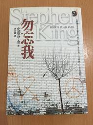 【遠流】金錢超思考：《華爾街日報》最受歡迎財經作家，25道創造財富的關鍵思考，教你晉升有錢人！/ 喬納森．克雷蒙 歷史價格詳細信息