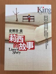 西城故事 West Side Story 卡貼 貼紙 / 卡貼訂製 歷史價格詳細信息