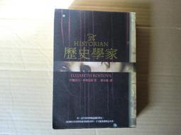 白柯巴 天然樹脂 蘇門答臘 香脂 Sumatra White Copal 光之鍊金師魔法商店 歷史價格詳細信息