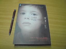 歲時花藝設計指南--歲時花藝設計指南花環的設計製作與創意用途 花環設計與應用的N種無限可能性。 歷史價格詳細信息