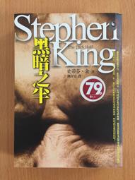 【遠流】金錢超思考：《華爾街日報》最受歡迎財經作家，25道創造財富的關鍵思考，教你晉升有錢人！/ 喬納森．克雷蒙 歷史價格詳細信息